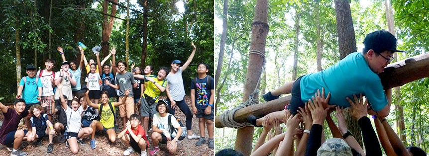 Australian International School Malaysia
