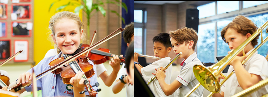 Australian International School Malaysia