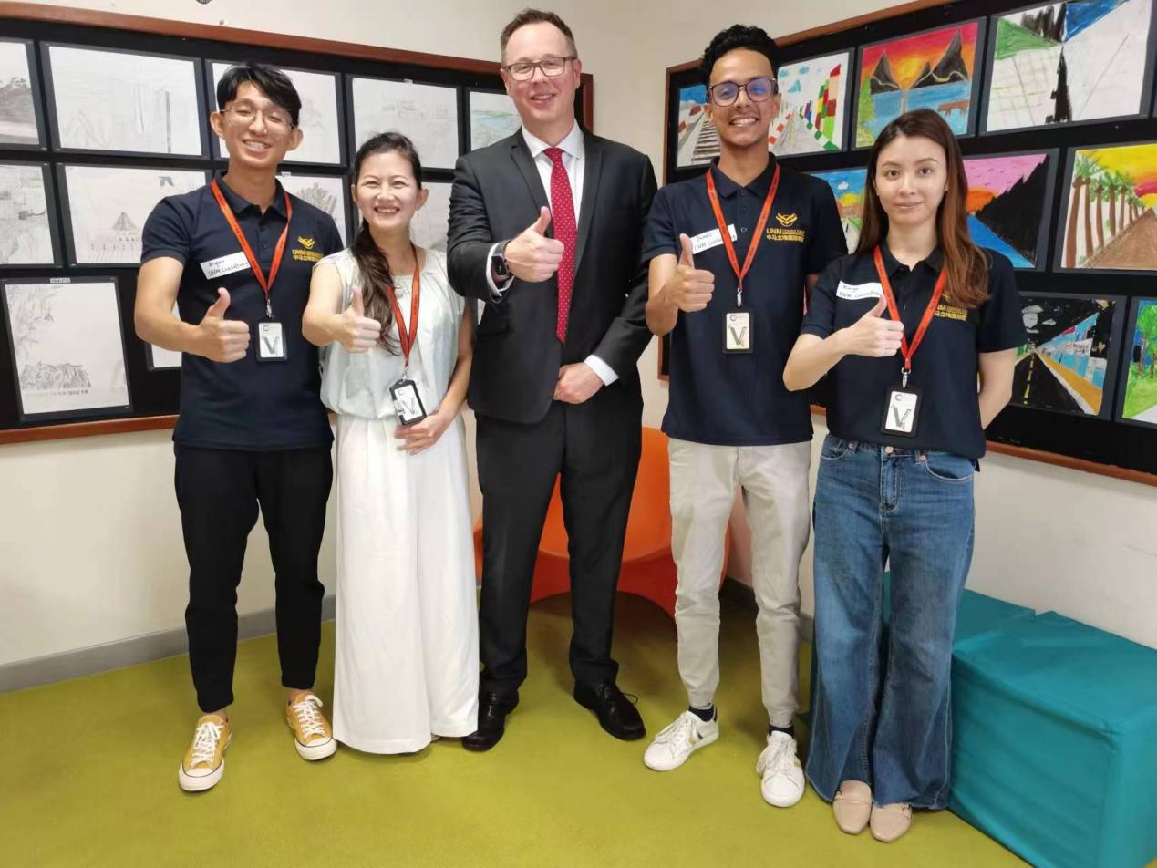 Australian International School Malaysia