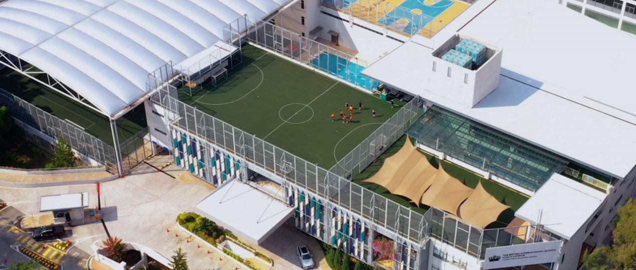 The British International School of Kuala Lumpur