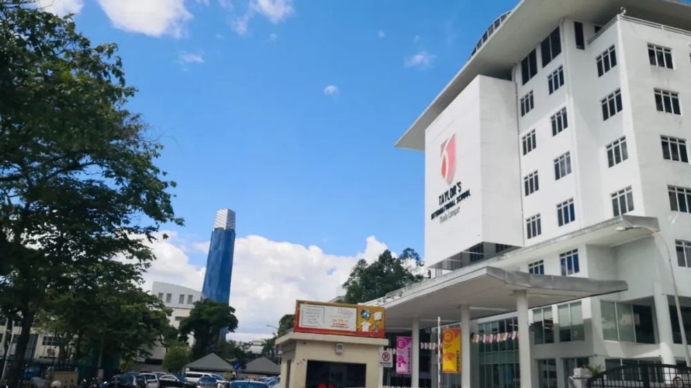 Taylor's International School