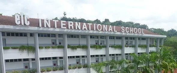 elc国际学校