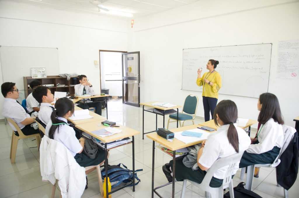 Highlands International Boarding School