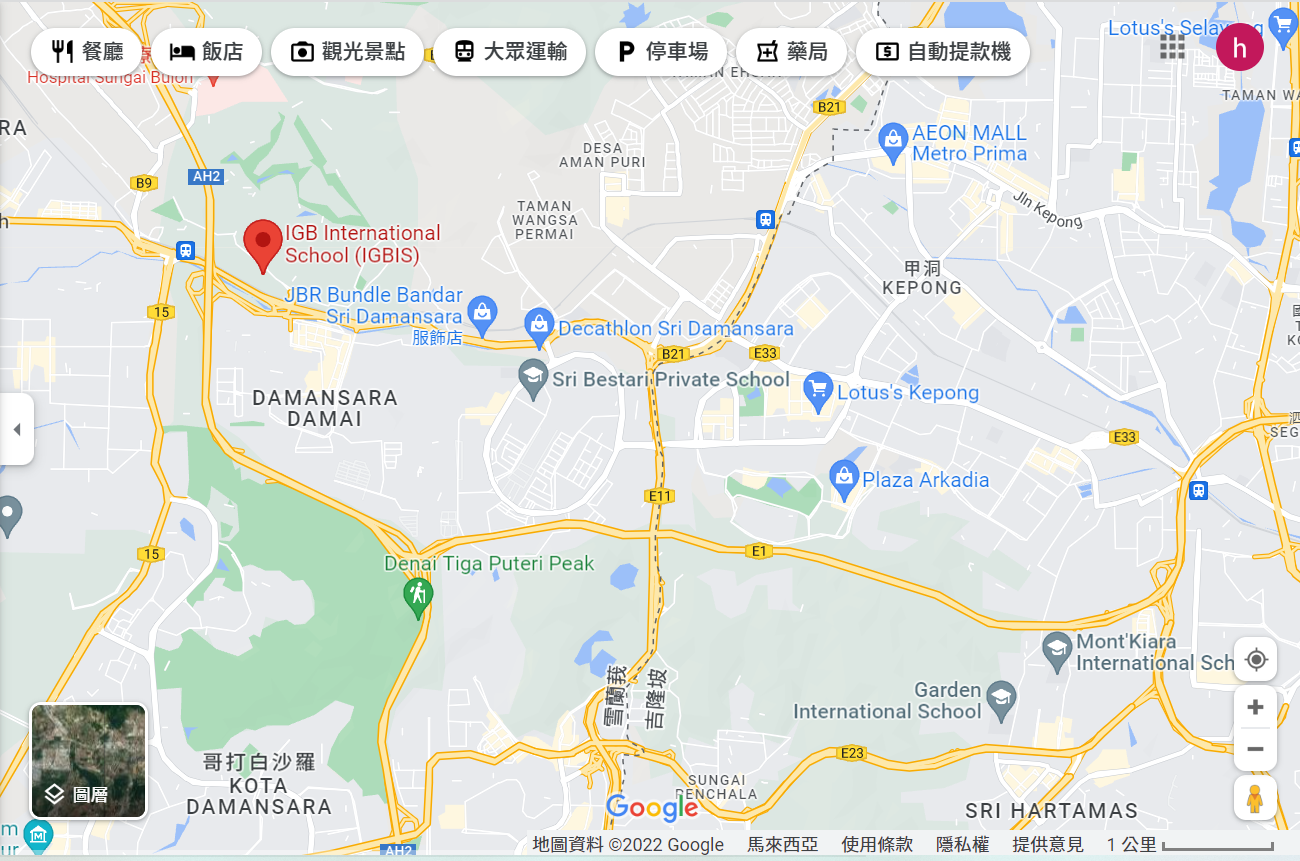 IGB国际学校