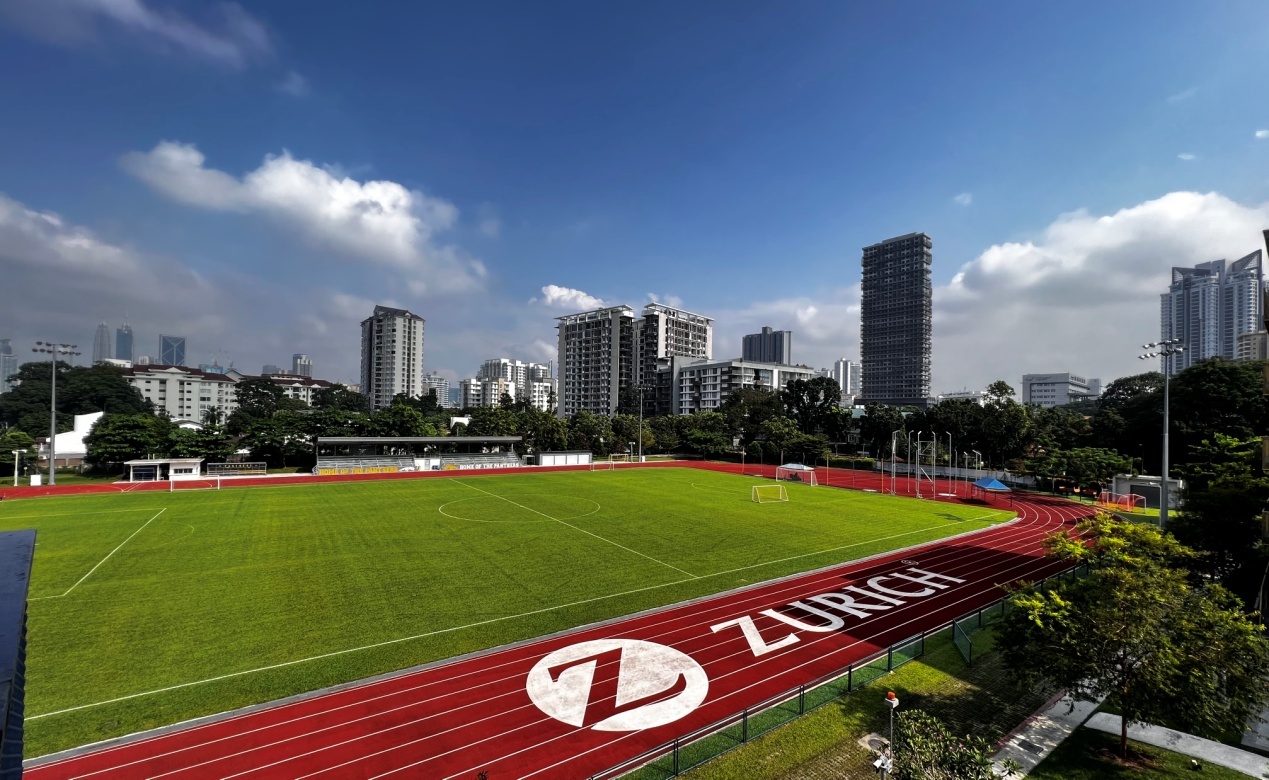 The International School of Kuala Lumpur
