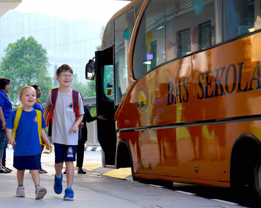 The International School of Kuala Lumpur
