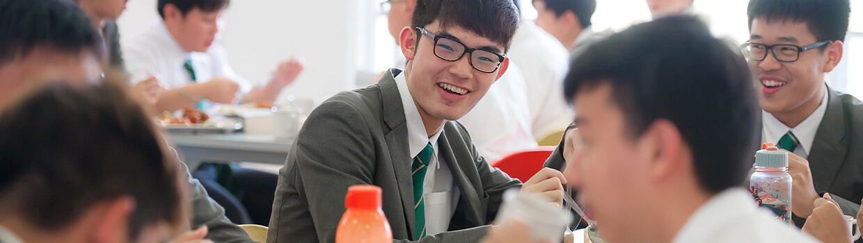 Prince of Wales Island International School