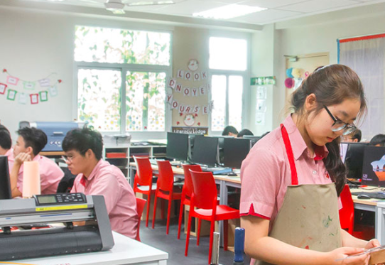 Taylor's International School