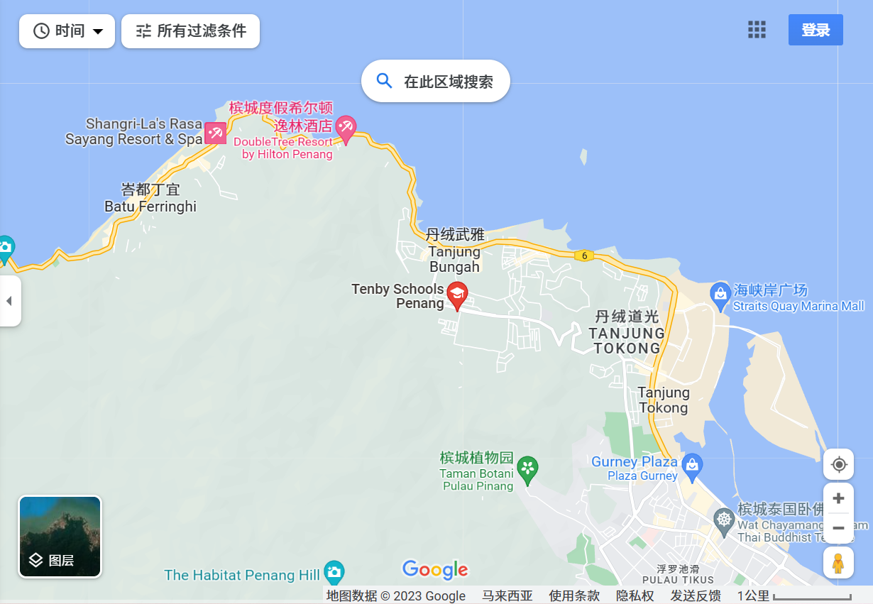 Tenby International School Penang