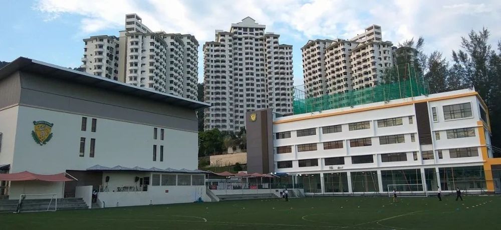 槟城优联国际学校