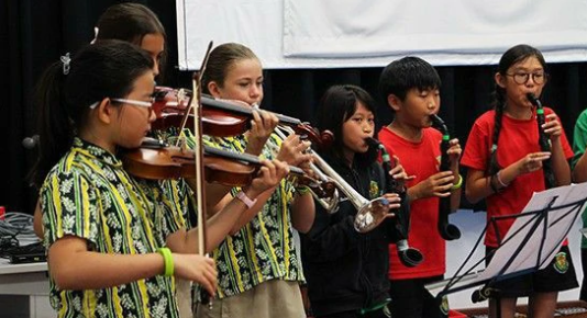 The International School of Penang (Uplands)
